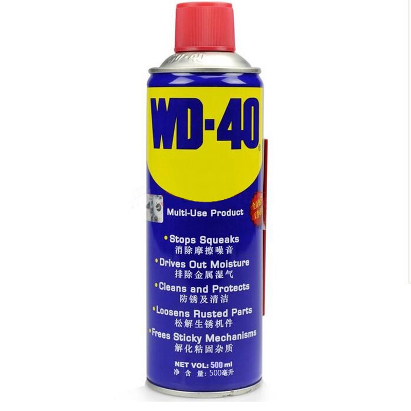 wd40家用除胶剂不伤漆玻璃地板木质家具瓷砖汽车双面胶不干胶清除剂去胶剂  图片色   图片色