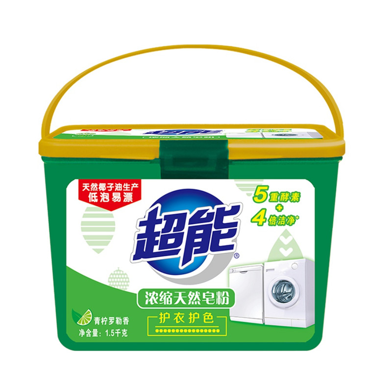 超能浓缩天然皂粉  1.5kg  （单位：盒） 混色