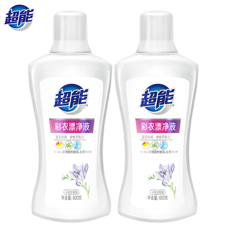 超能 衣物抑菌除臭 彩衣漂净液 600g*2瓶 混色（单位：组）