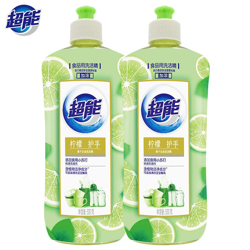 超能离子洗洁精柠檬护手(新疆、青海、西藏不发货)  500g*2瓶  