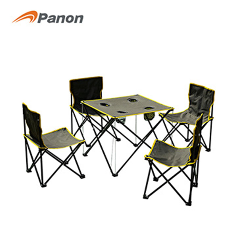 攀能2243折叠桌椅（一桌四椅）/套 黑色