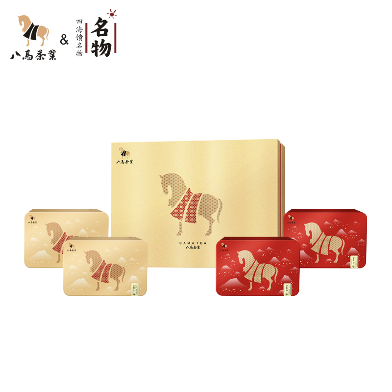 八马*茶韵飘香C（安溪铁观音166g+金骏眉一级精选红茶茶叶96g）（偏远地区不发货）  图片色   图片色