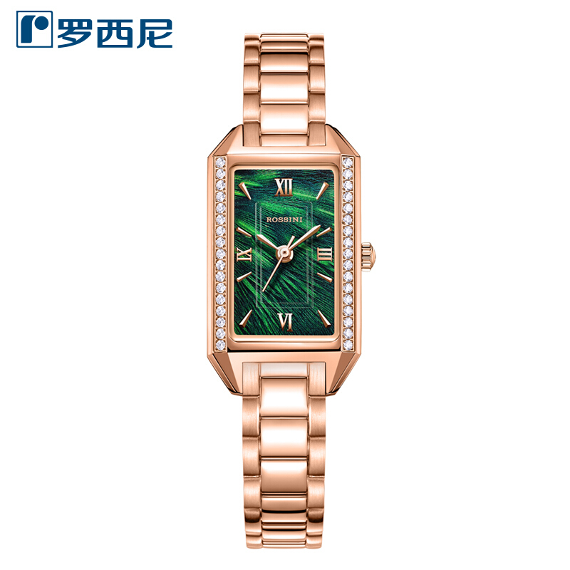 Rossini罗西尼 典美系列 【专柜同款】石英手表时尚百搭绿盘钢带女表1446G08B（单位：只） 绿色