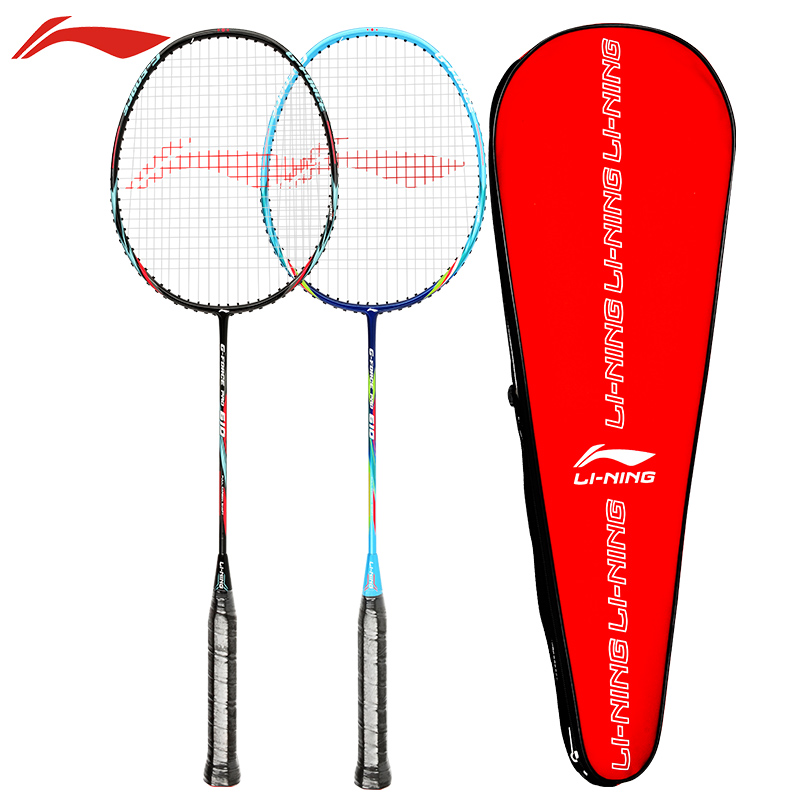 李宁（LI-NING）羽毛球拍2支碳素中杆610碳复合双拍对拍AYPP398-3（含外袋）穿线不含6支球与2个手胶     图片色