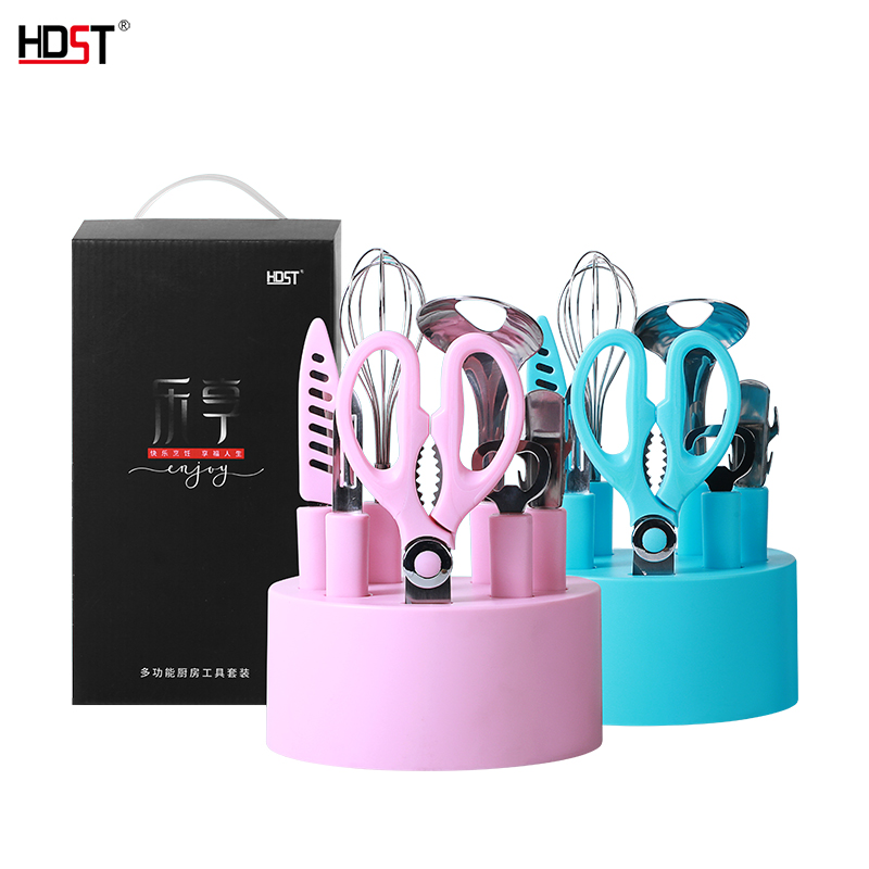 华典世通乐享工具套装八件套LX-20112  粉色  