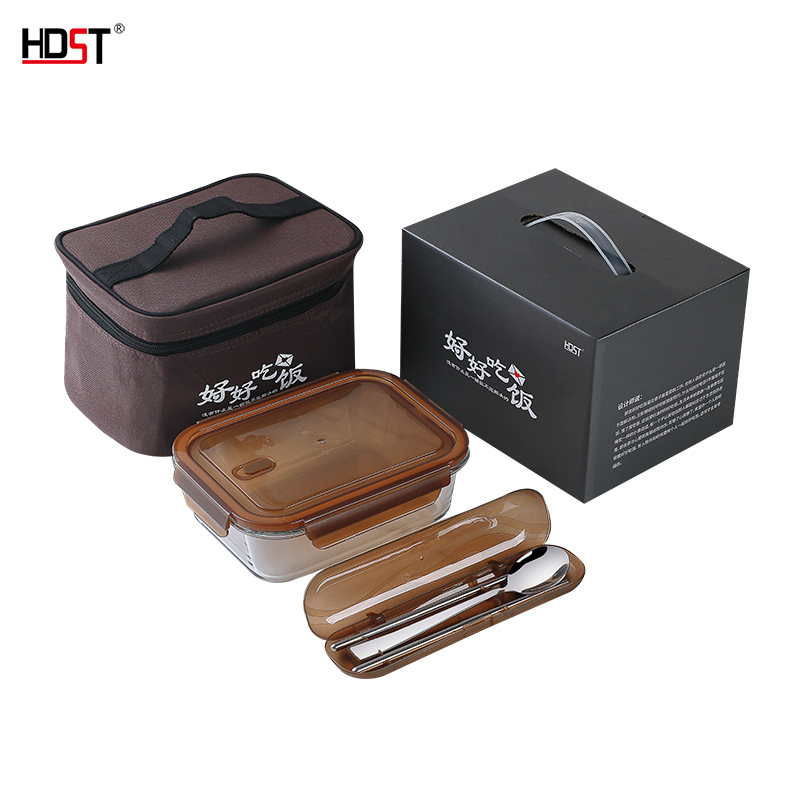 HDST（华典世通）好好吃饭便当盒套装HHCF-20102（单位：套）  咖啡色  