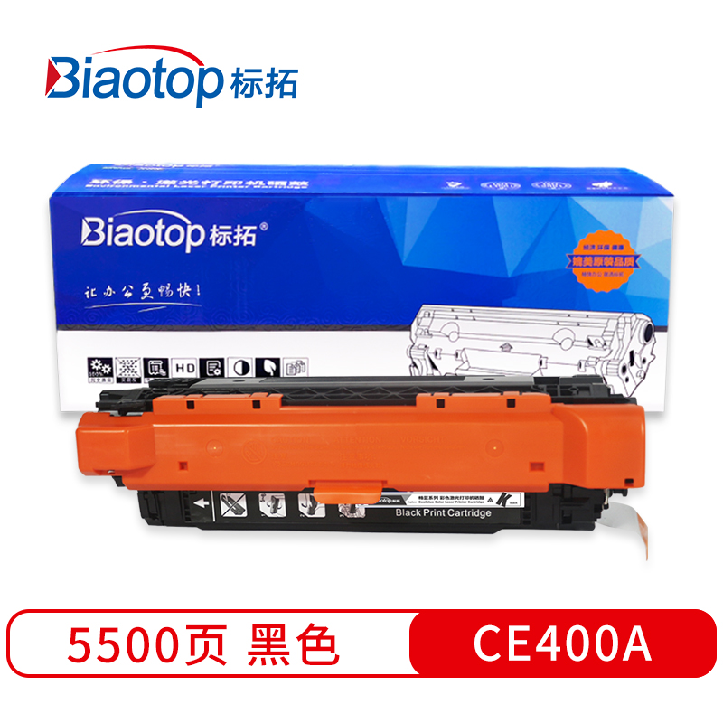 标拓 BT-CE400A BK 约5500页 适用惠普M551n/525f 硒鼓 1.00 只/支 (计价单位：支) 黑色