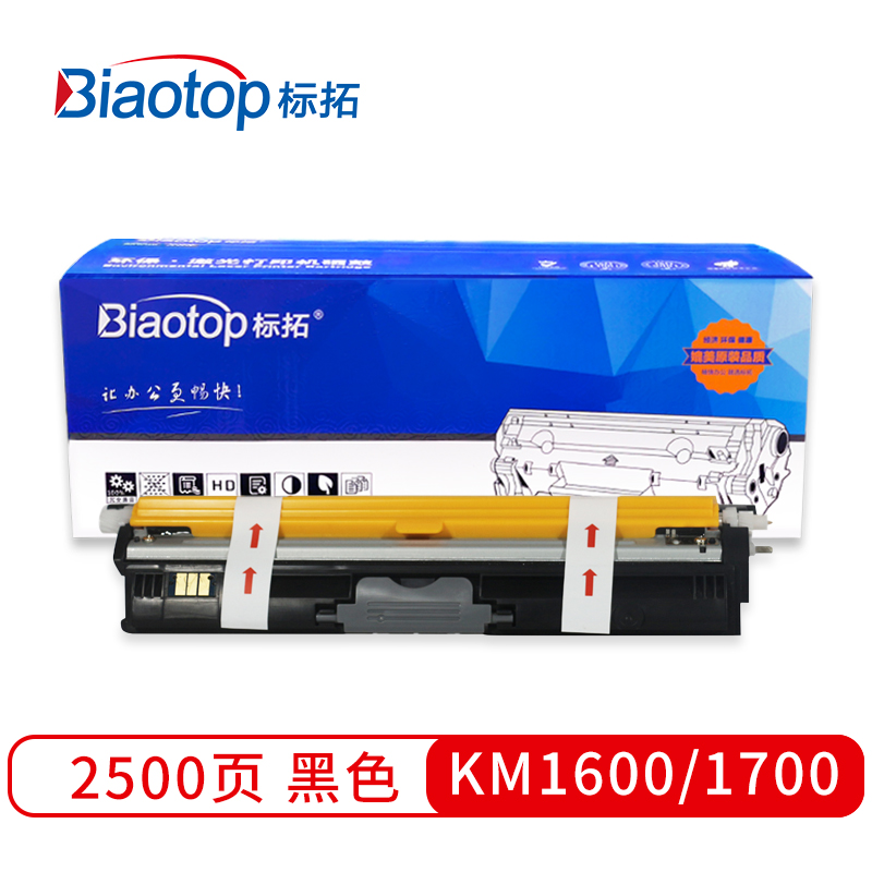 标拓（Biaotop）KM1600/1700/C15/C17彩色粉盒适用柯美MagiColor 1600W/1650EN/1680MF/1690MF  黑色   黑色