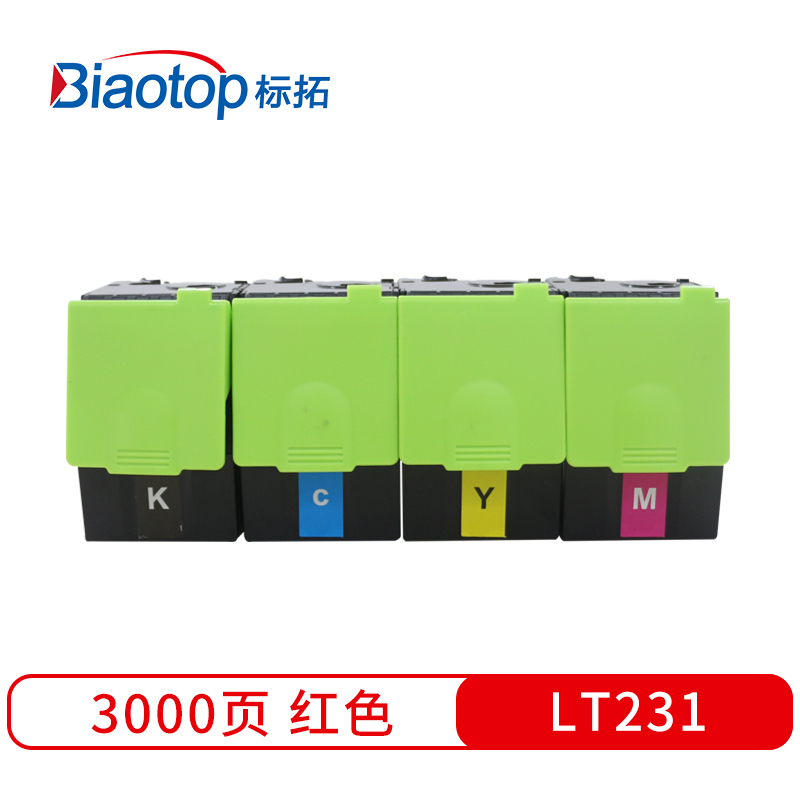 标拓 (Biaotop) LT231彩色粉盒适用联想CS2310/3310打印机 克隆系列  红色   红色