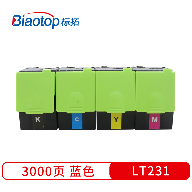 标拓 (Biaotop) LT231彩色粉盒适用联想CS2310/3310打印机 克隆系列  蓝色   蓝色
