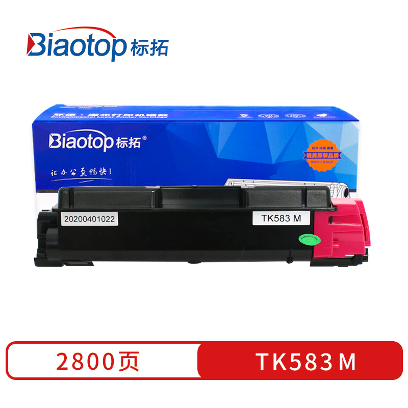 标拓 (Biaotop) TK583彩色粉盒适用京瓷FS-C5150DN/5105DN/5205DN打印机  红色   红色
