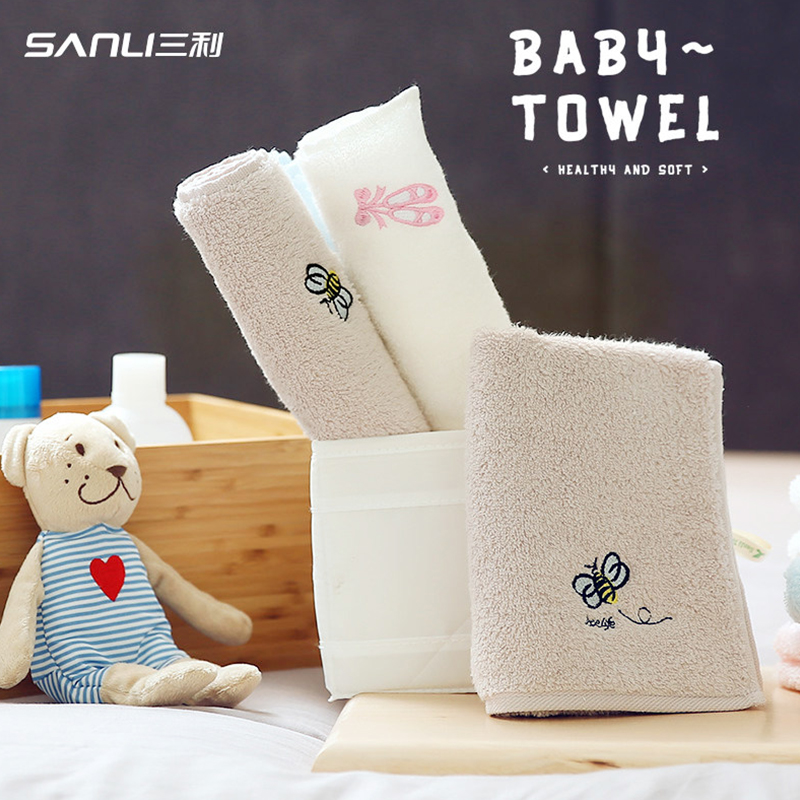 三利 毛巾家纺 纯棉卡通绣花儿童宝宝洗脸面巾 A722 4条装 30&times;55cm  混色  组合装