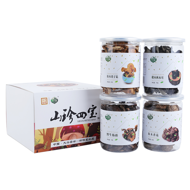 【大兴安岭馆】岭味堂 东北特产 菌类干货 山珍四宝礼包 送礼佳品 260g  白色  