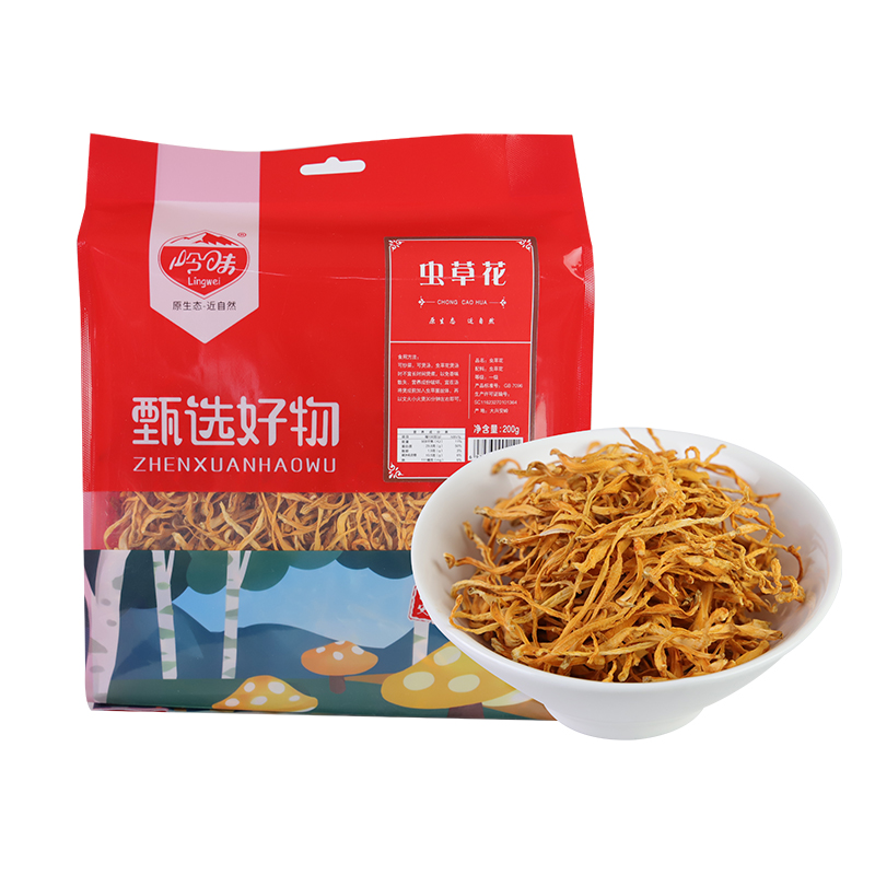 【大兴安岭馆】岭味堂 东北特产虫草花北虫草 200g  红色  