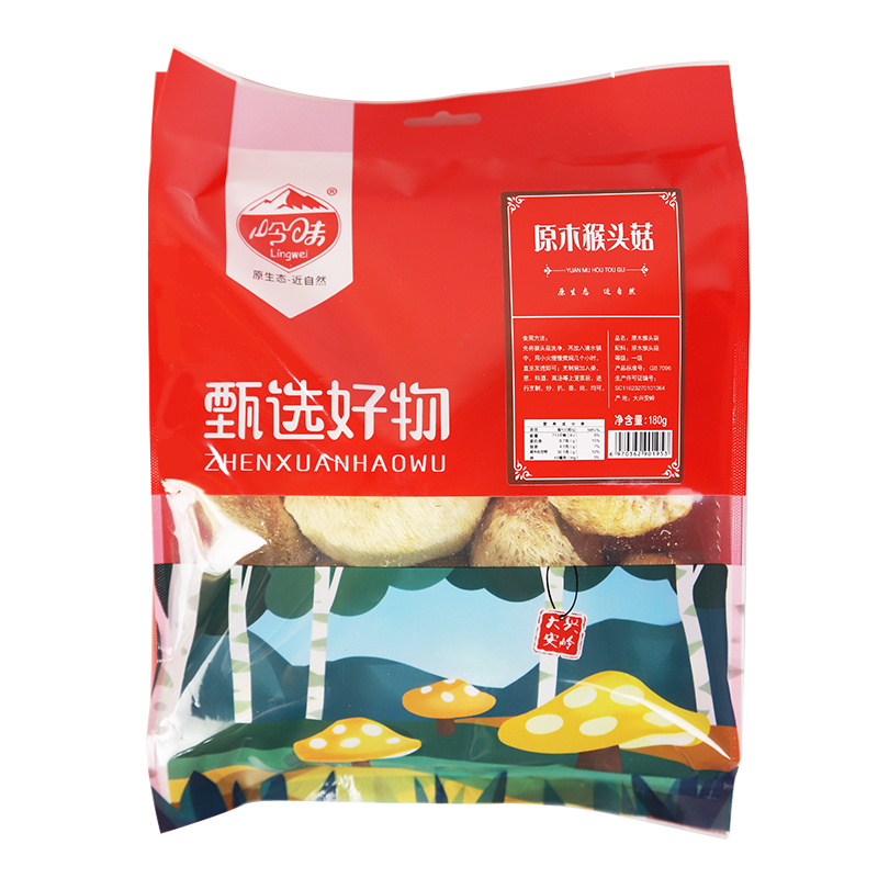 【大兴安岭馆】岭味堂 东北特产猴头菇 180g  红色  