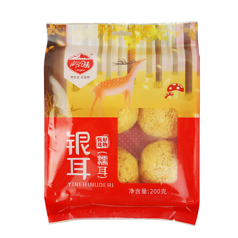 【大兴安岭馆】岭味堂 东北特产银耳干货 200g  红色  