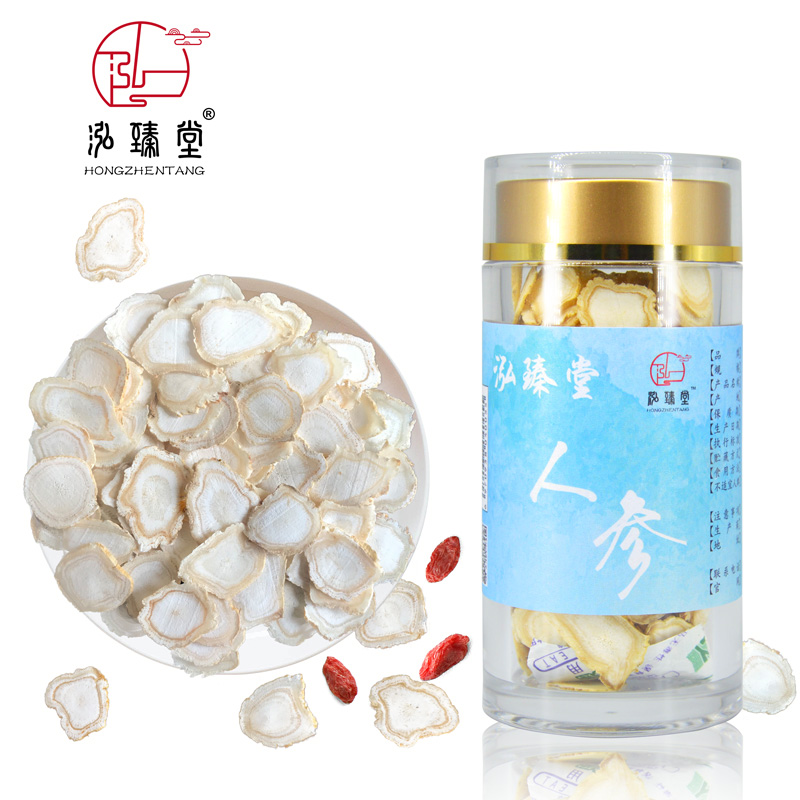 泓臻堂 人参片1.4cm特大片45克亚克力罐装 图片色