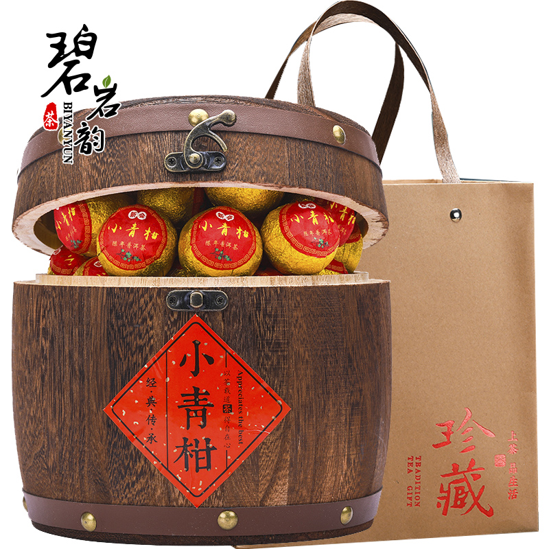 碧岩韵 茶叶小青柑普洱木桶装500克5年普洱熟茶  图片色   图片色