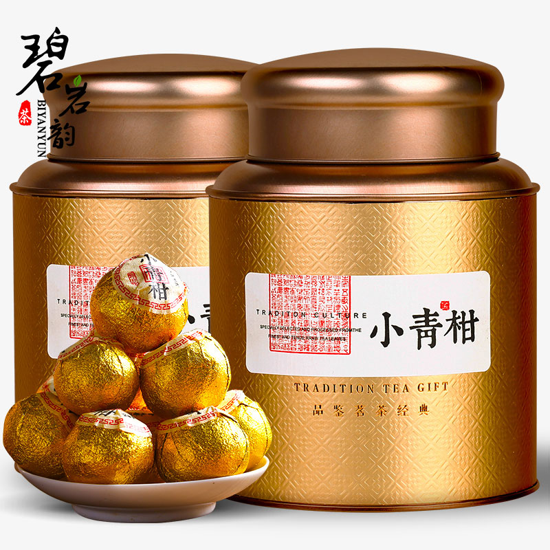 碧岩韵 茶叶小青柑普洱茶金罐500g装8年普洱熟茶  图片色   图片色