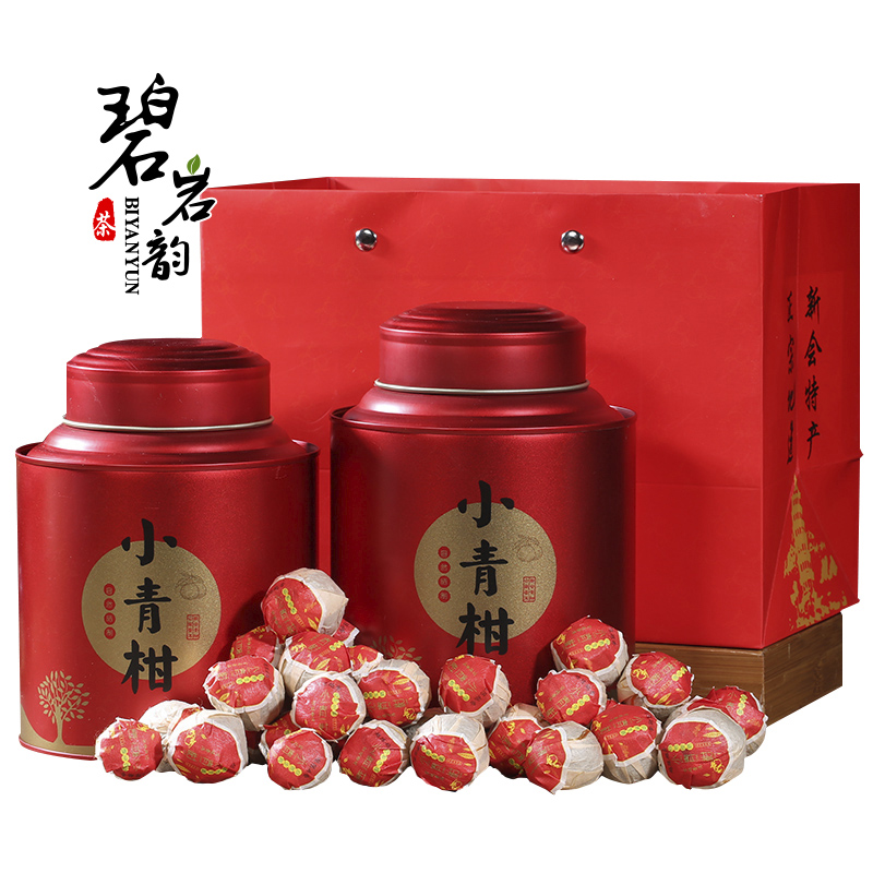 碧岩韵 茶叶小青柑普洱茶红罐500g装10年宫廷普洱熟茶  图片色   图片色