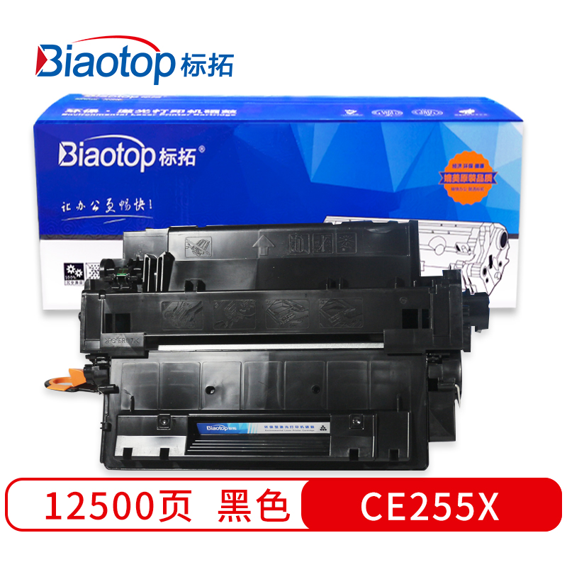 标拓 BT-CE260A 打印量17000页 适用惠普HP CP4020/4025 硒鼓 1.00 只/支 (计价单位：支) 黑色