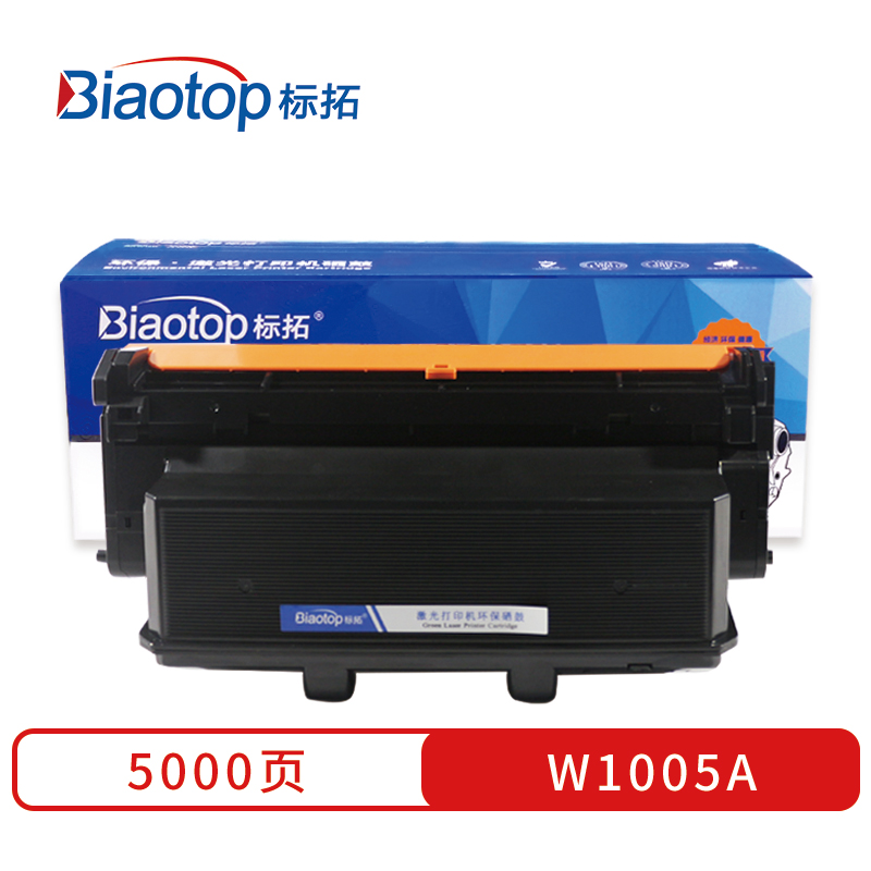 标拓 (Biaotop) W1005A粉盒适用惠普 laser Printer 407nk打印机  黑色   黑色