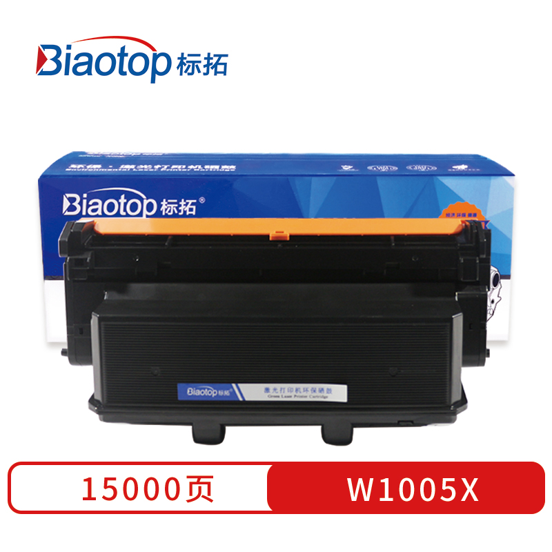 标拓 (Biaotop) W1005X大容量粉盒适用惠普 laser Printer 407nk打印机  黑色   黑色