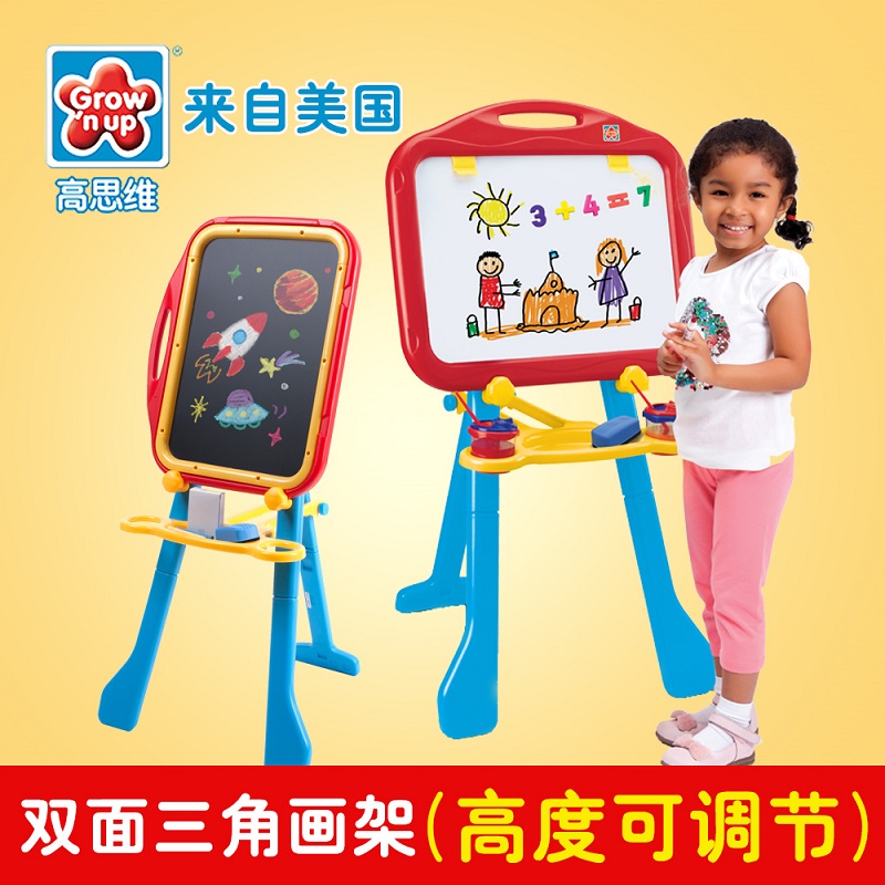 双面三脚画架  红色   红色