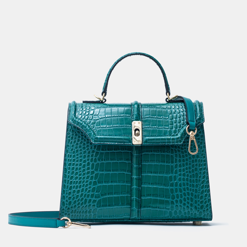 喜来登女士凯莉包NL200336（单位：个） NL200336G绿色