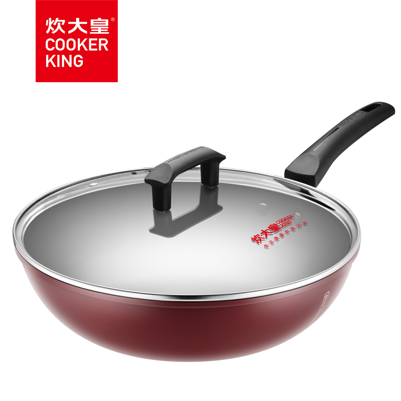炊大皇卓味炒锅30cmKA46697（单位：个） 酒红
