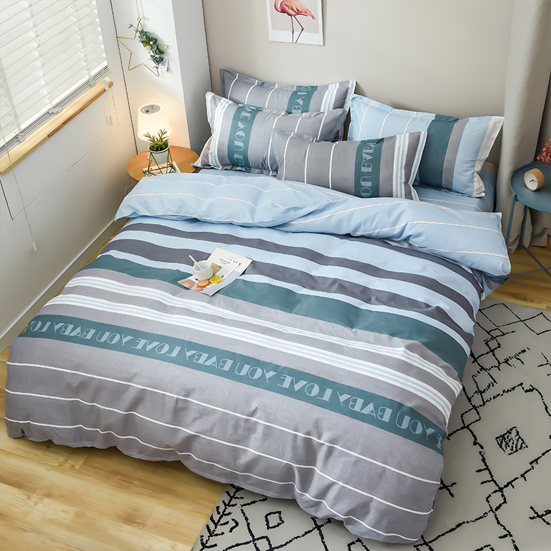 紫韵青春如歌经典四件套（（ZY-SD1153）200*230cm  （单位：套） 浅灰色