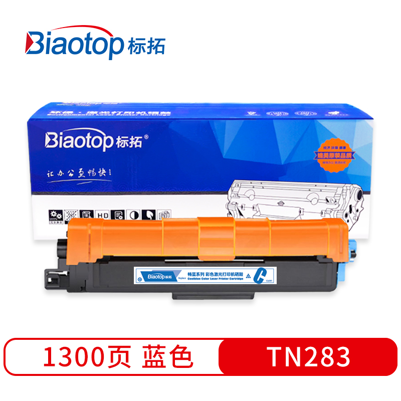 标拓 BT-TN283 C 1300页 适用兄弟HL-3160CDW 粉盒 1.00 只/支 (计价单位：支) 蓝色