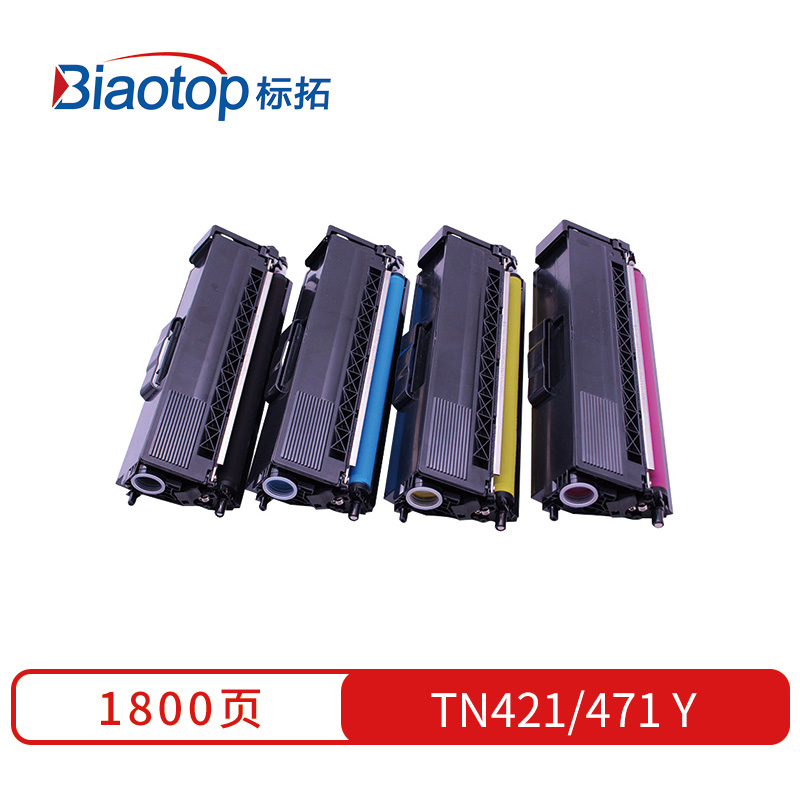 标拓 (Biaotop) TN421/471彩色粉盒适用兄弟HL-L8260CDW/L8360CDW/L8360CDWT/MFC-8610CDW/MFC-8900  黄色   黄色
