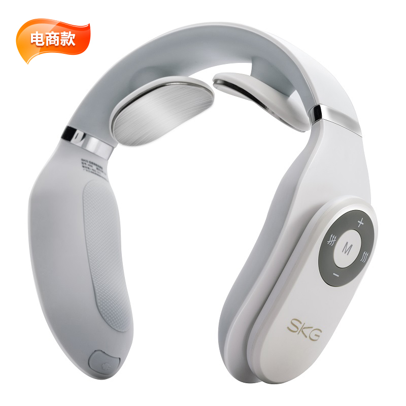 SKG 4098 颈椎按摩仪 经典款  白色  