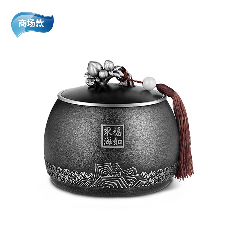 博之源  B210407福寿安康-加大号   &Phi;170x151mm  银色  