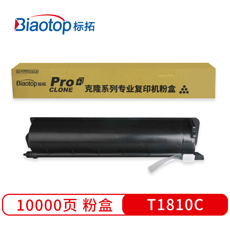 标拓 (Biaotop) T1810C小容量黑色粉盒适用东芝181/182/212/242复印机 克隆系列  黑色   黑色