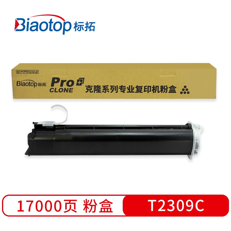 标拓 BT-T2309C 大容量 17000页 适用Toshiba 2303A 粉盒 1.00 只/支 (计价单位：支) 黑色
