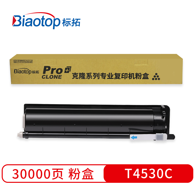 标拓 (Biaotop) T4530C粉盒适用东芝e-Studio 255/305/355/455复印机 克隆系列  黑色   黑色