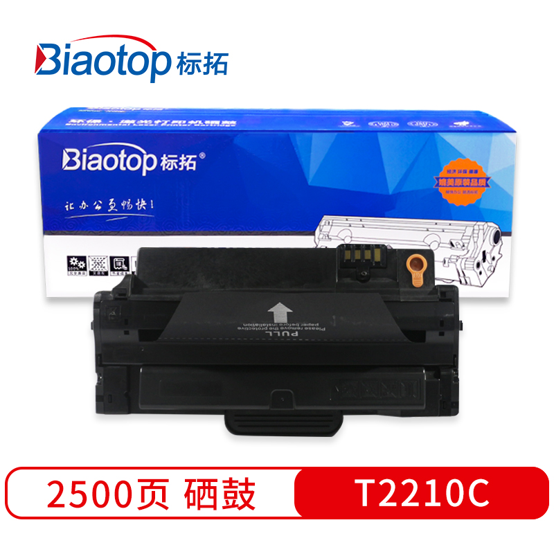 标拓 BT-T2210C 打印量2500页 适用于东芝e-Studio220S/221S 硒鼓 1.00 只/支 (计价单位：支) 黑色