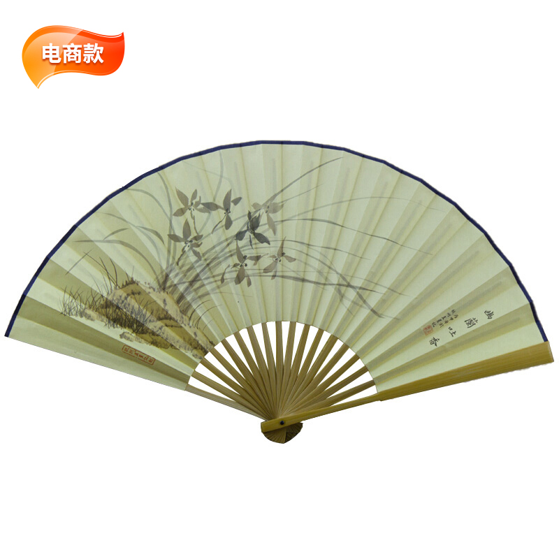 杭州王星记扇子中国风折扇男手工丝绸绢扇工艺品g20峰会同款，峰会礼品扇-27cm兰花（单锦盒包装）  象牙色  