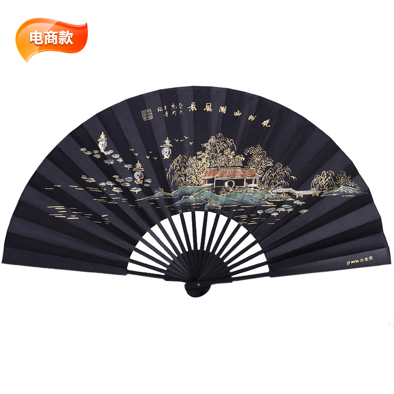 王星记扇子中国风黑色丝绸折扇男式古风绢扇9寸折扇 三潭印月（礼盒装）  黑色  