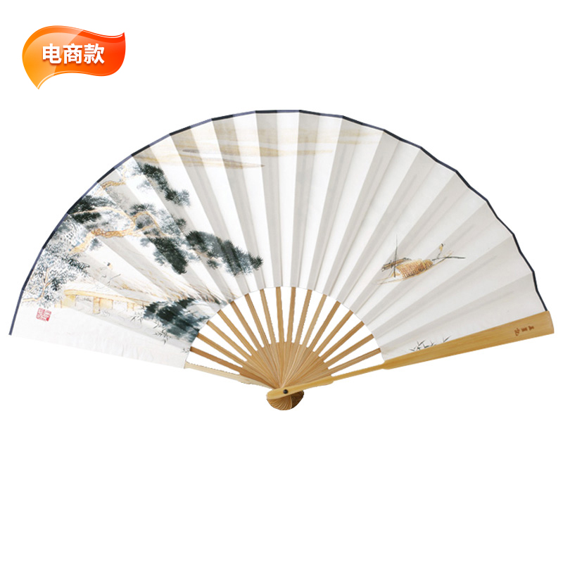 王星记 中国风折扇9寸玉骨字画宣纸扇男式古典礼品 移棹出江图    