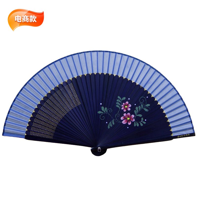 杭州王星记扇子 手绘骨女绢扇折扇21厘米头青冬竹扇骨  极光蓝  