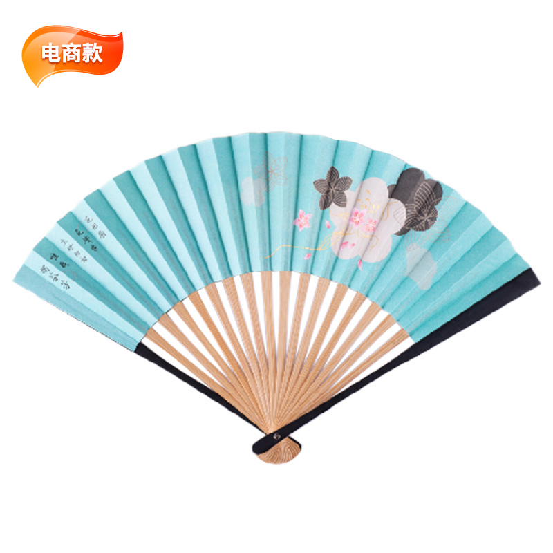 王星记扇子中国风女式折扇23厘米头青冬竹扇骨，印刷扇面礼盒套装  天蓝色  