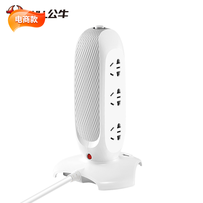 公牛BULL立式插坐带USB插座V106U  白色  
