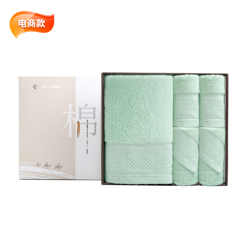 洁丽雅维纳斯-4新疆长绒棉5条装毛巾(1*浴2*面2*方巾)（单位：套） 绿色