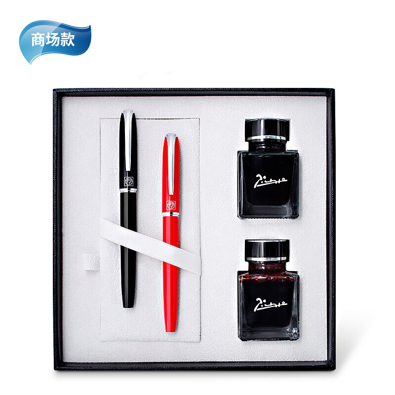 毕加索 钢笔PS-5509情侣对笔2支墨水礼盒装  黑色  