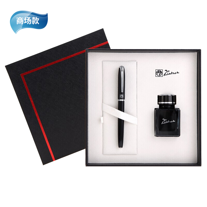 毕加索K-916黑色铱金笔墨水套装  黑色  