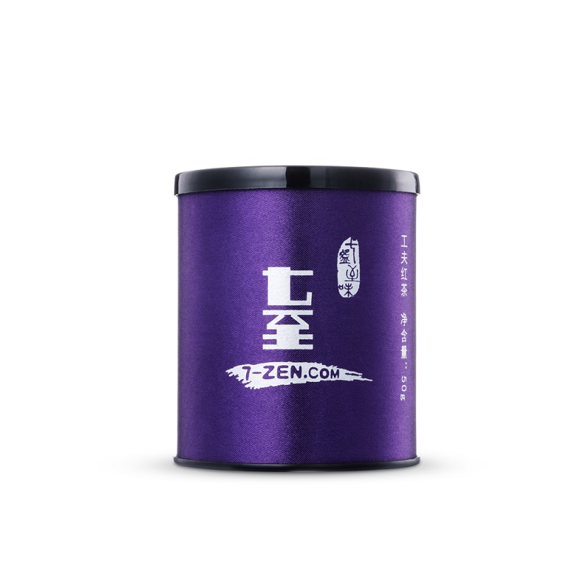 七至红茶中罐装1010#-7S01-OP1-50g  紫色  