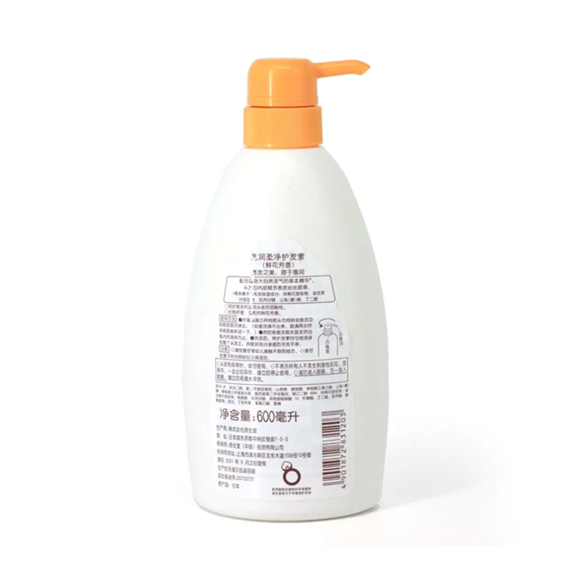 资生堂惠润柔净洗发护发（单位：瓶） 惠润柔净护发素(鲜花芳香)600ml